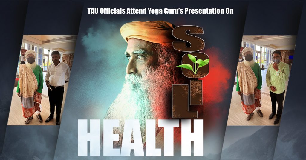 TAU Officals Attend Yoga Guru's Presentation on Soil Health
